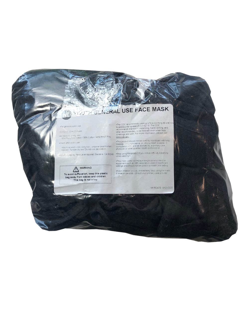 Next Level (SO) NLM101 Heather Black