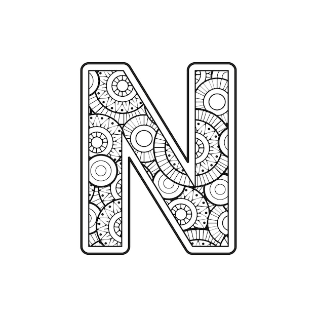 Ornate Letter N with Intricate Geometric Patterns | Jiffy Designs