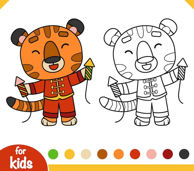 Adorable Tiger Cartoon Characters in Vibrant Colors | Jiffy Designs