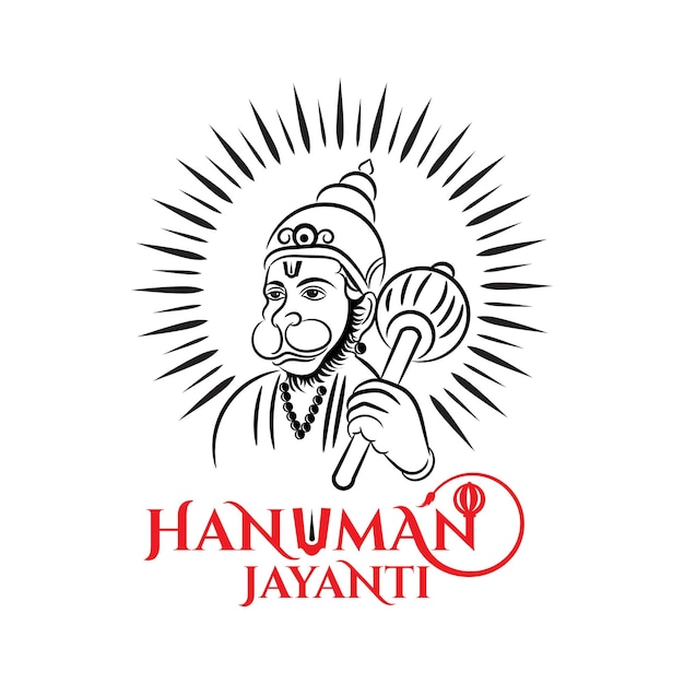 Heroic Hindu Deity Hanuman Depicted in Powerful Illustration | Jiffy ...