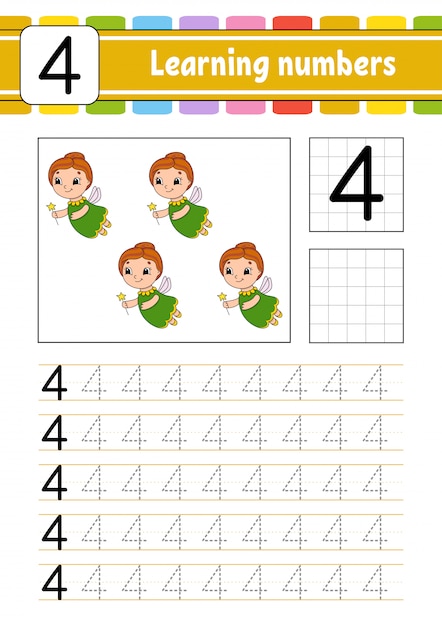 Engaging Visual Aids for Learning Number 4 | Jiffy Designs