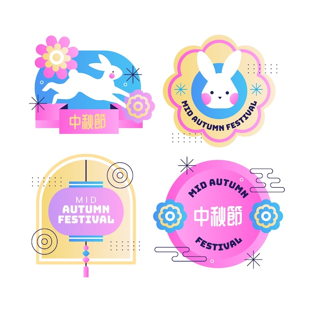 Vibrant Autumn Festival Emblem Collection with Playful Rabbit Motifs ...