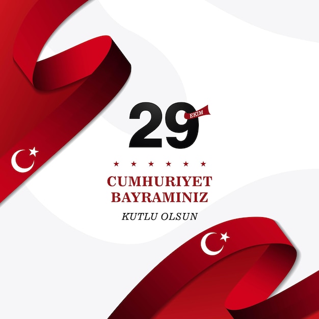 Vibrant Turkish Flag and Celebratory Ribbon for Republic Day | Jiffy ...