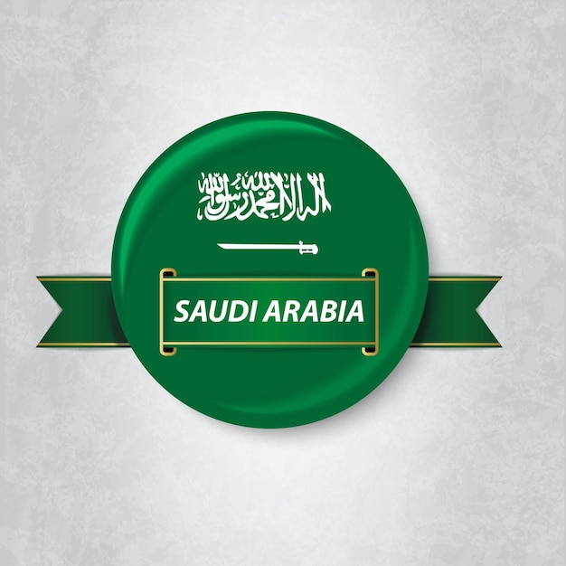 Vibrant Green Saudi Arabia Insignia with Ribbon | Jiffy Designs