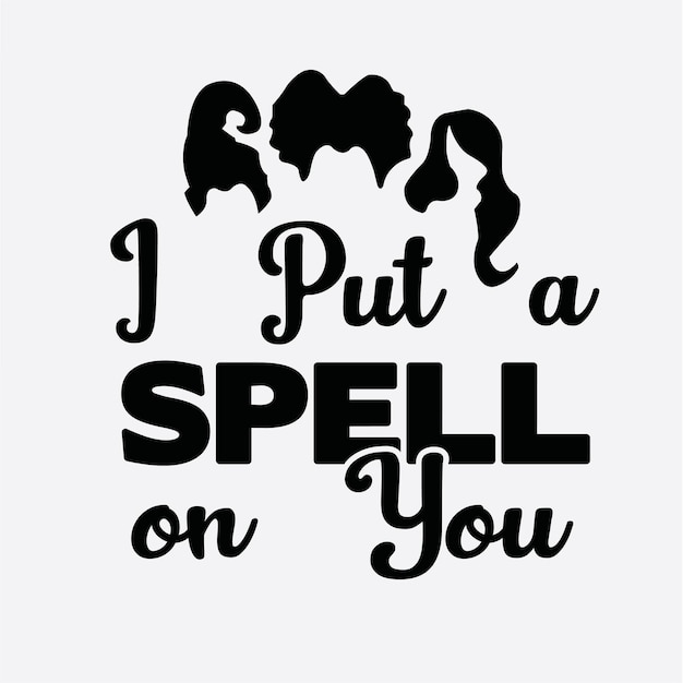 Whimsical Lettering with Playful Silhouetted Shapes | Jiffy Designs